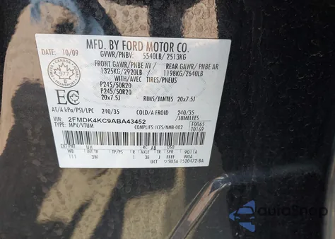 2010 Ford Edge Limited из США, поврежденный, VIN 2FMDK4KC9ABA43452